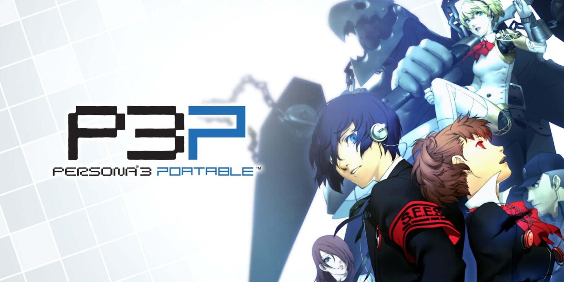 Persona 3 Portable artwork