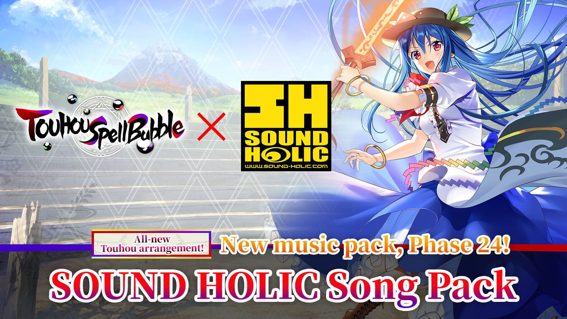 Touhou Spell Bubble: Sound Holic - Song Pack artwork