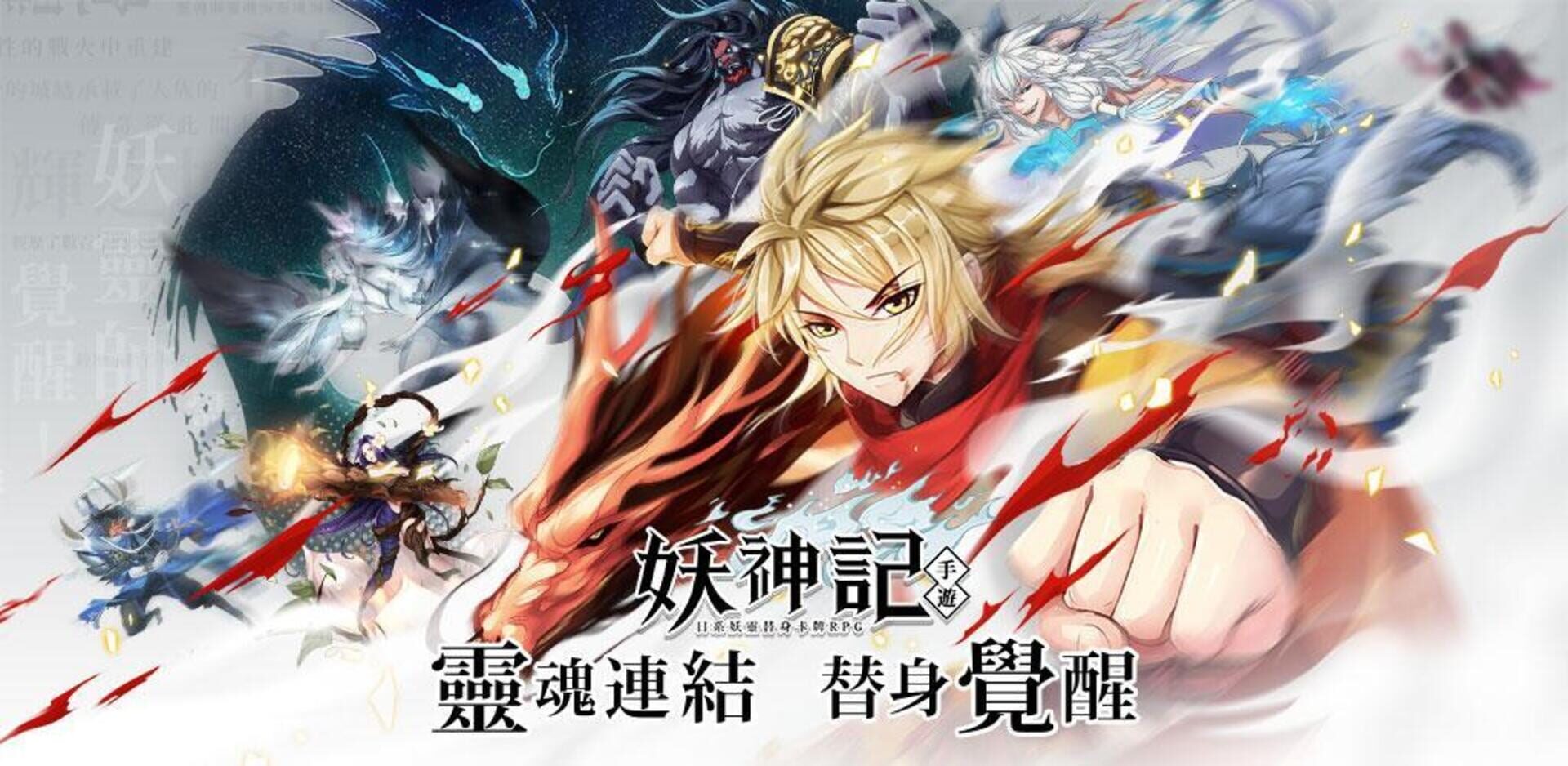 artwork 1