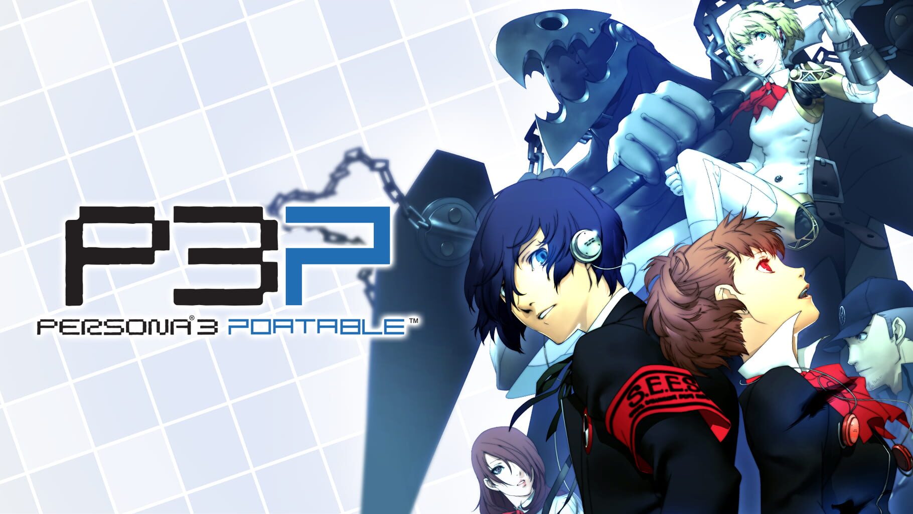 Persona 3 Portable artwork