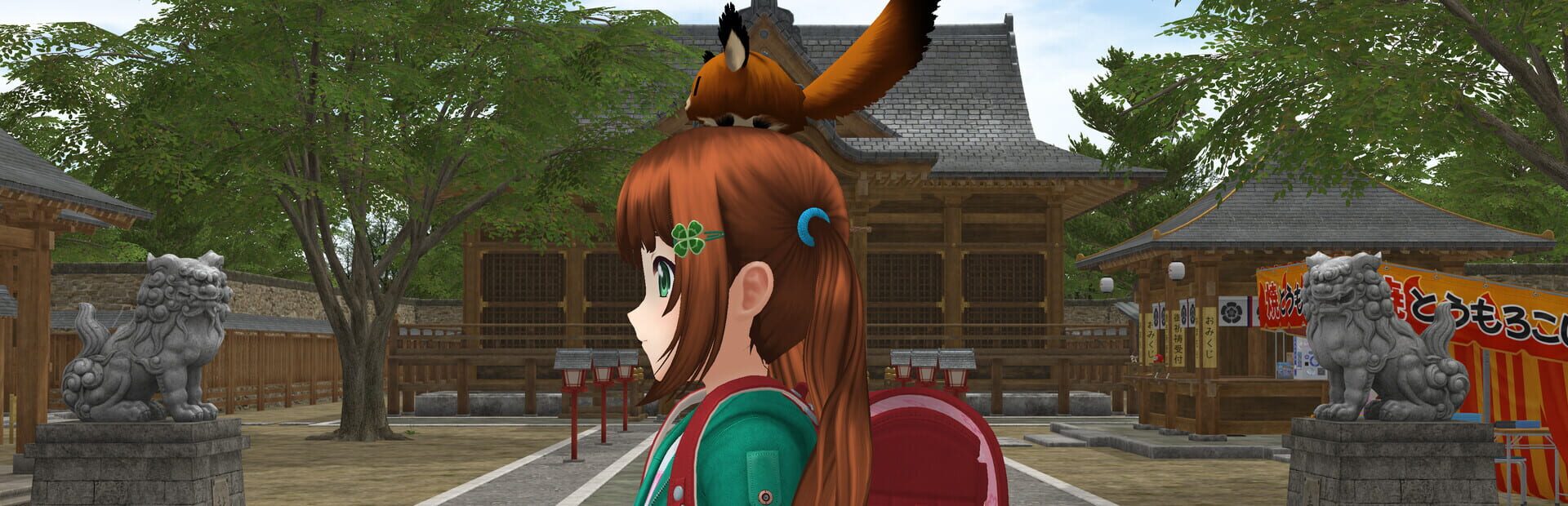 Artwork for Anime City
