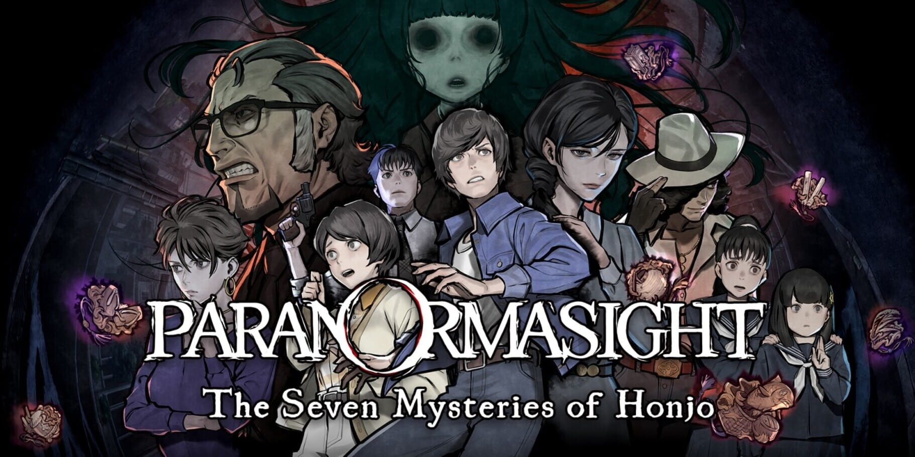 Arte - Paranormasight: The Seven Mysteries of Honjo