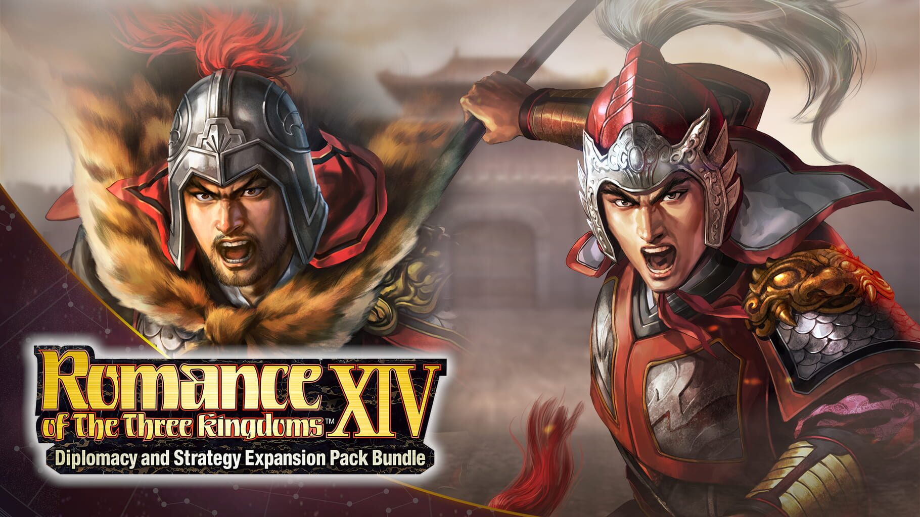 Romance of the Three Kingdoms XIII: Sun Ce Pushing Forward Event Set artwork