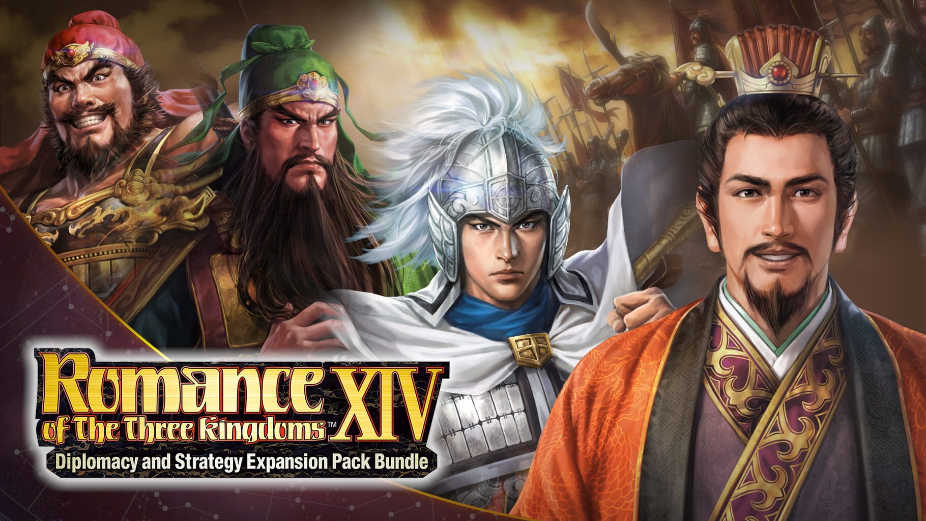 Romance of the Three Kingdoms XIII: The Subjugation of Southern Jing Province Event Set artwork