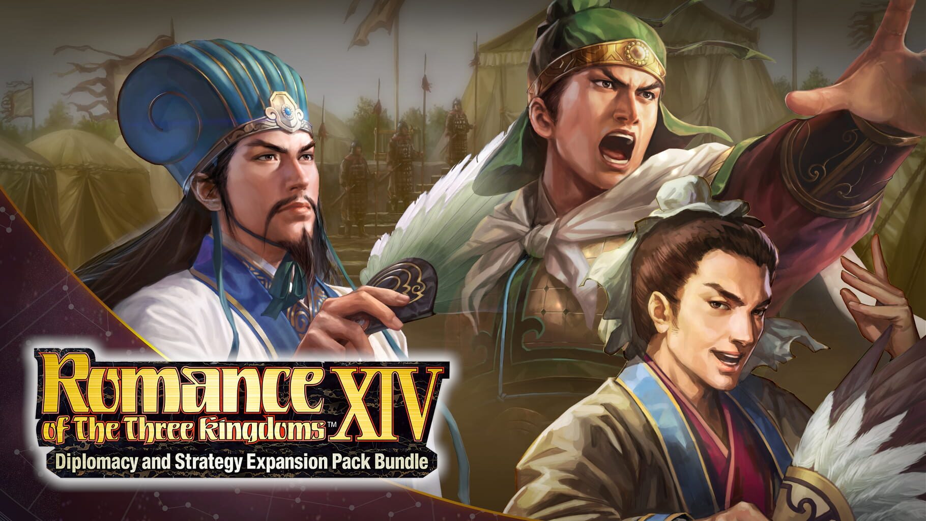 Romance of the Three Kingdoms XIII: Zhuge Liang's Northern Campaign Event Set artwork