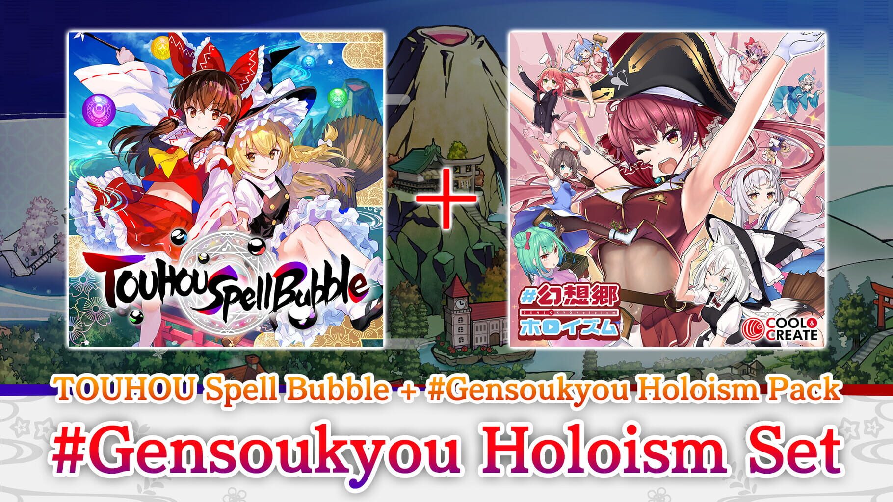 Arte - Touhou Spell Bubble: Gensokyo Holoism Pack