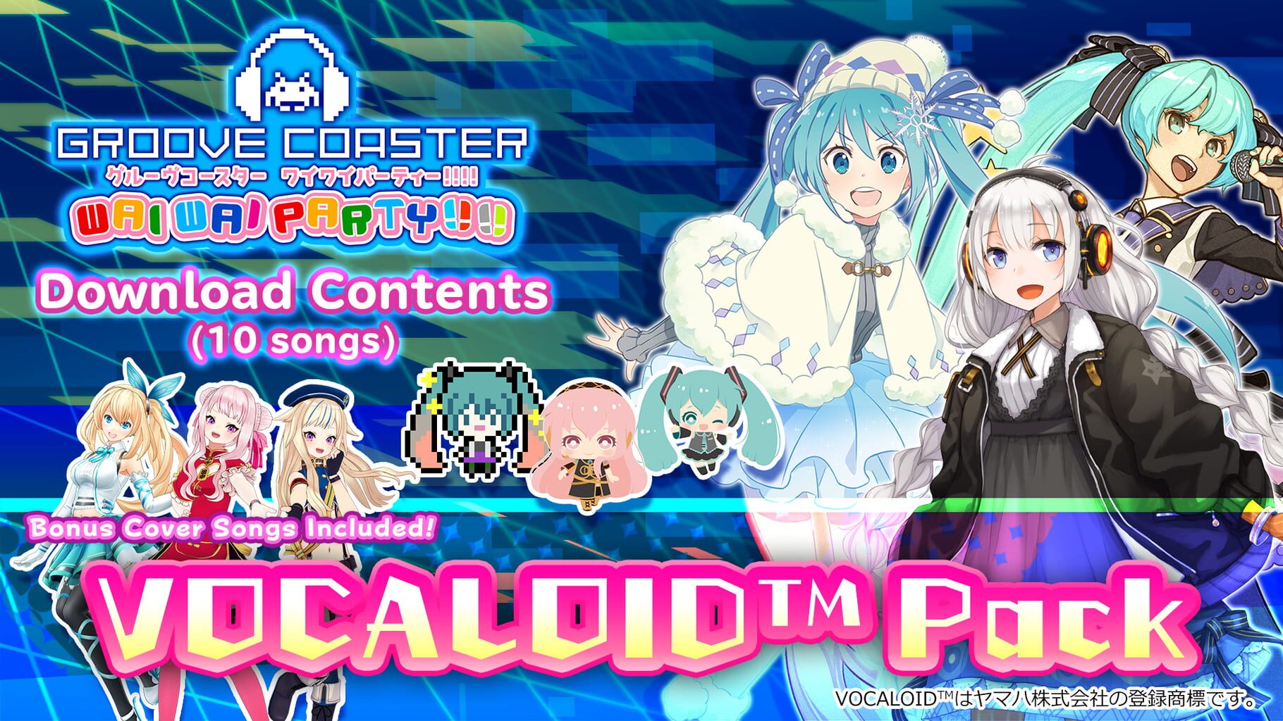 Groove Coaster: Wai Wai Party!!!! - Vocaloid Pack 1 artwork