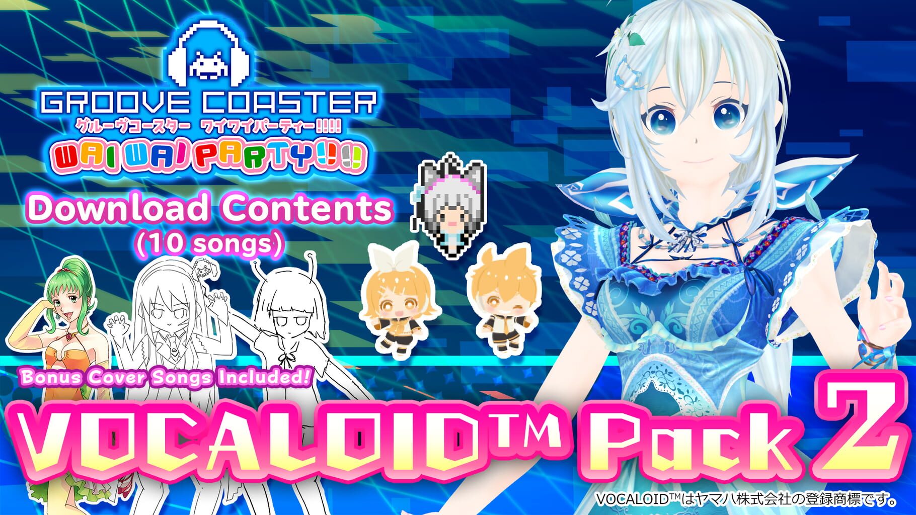 Groove Coaster: Wai Wai Party!!!! - Vocaloid Pack 2 artwork