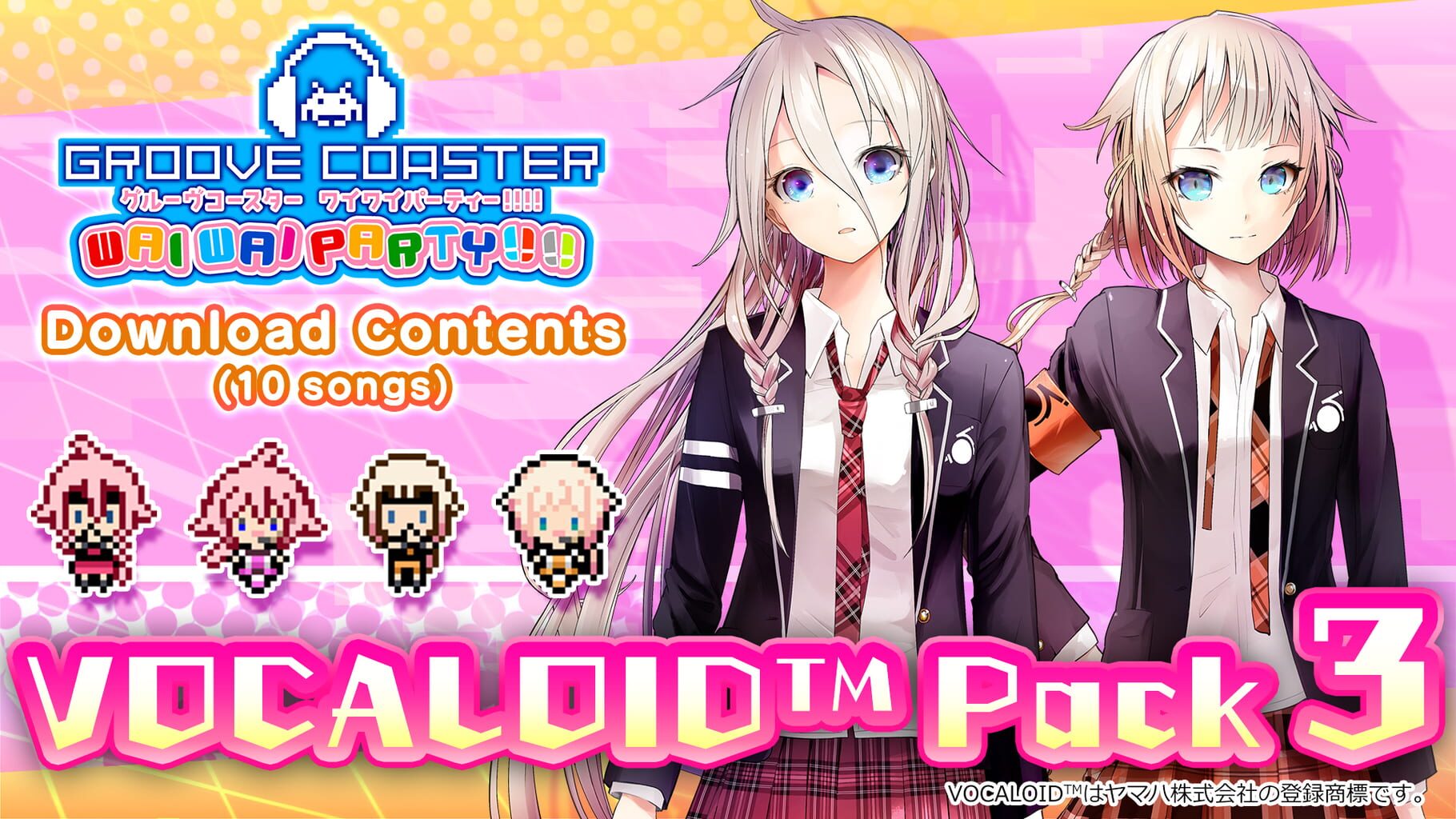 Groove Coaster: Wai Wai Party!!!! - Vocaloid Pack 3 artwork