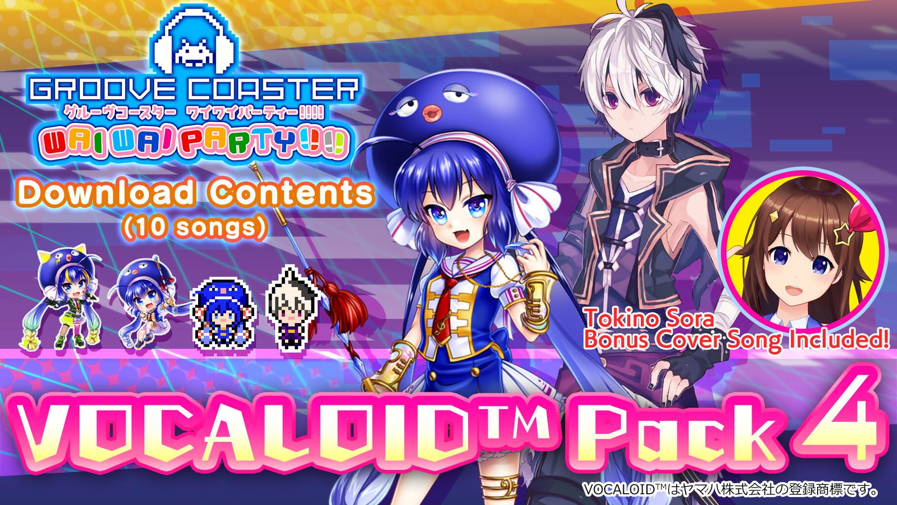 Groove Coaster: Wai Wai Party!!!! - Vocaloid Pack 4 artwork