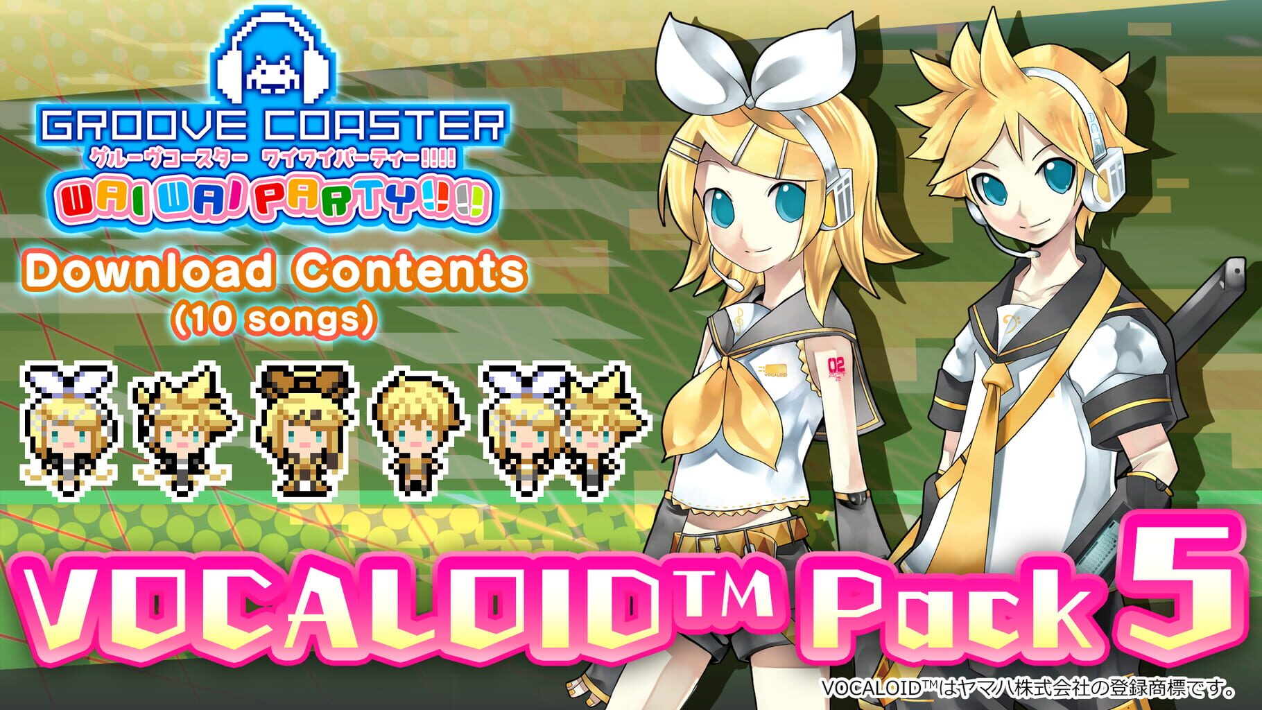 Groove Coaster: Wai Wai Party!!!! - Vocaloid Pack 5 artwork