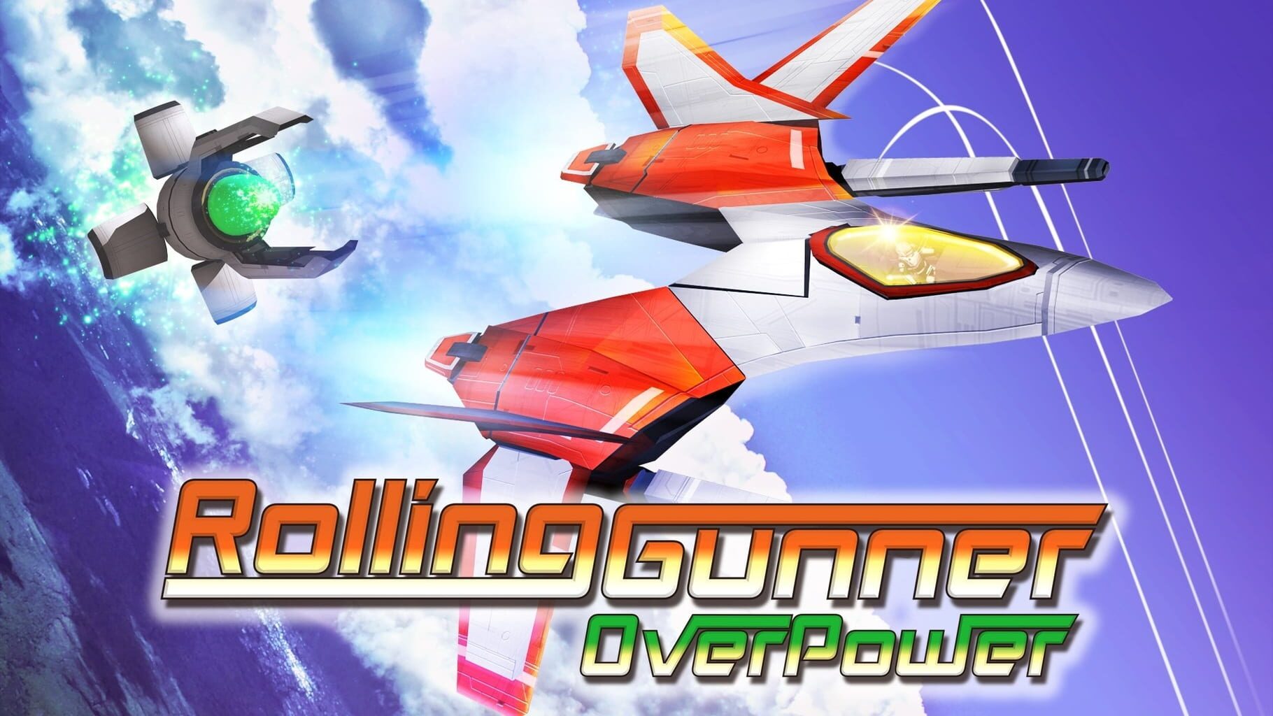 Rolling Gunner Over Power artwork