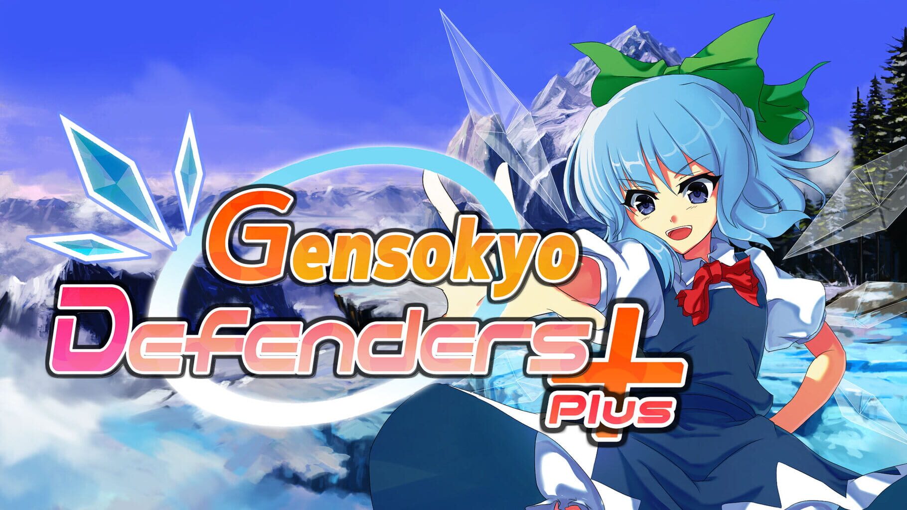 Gensokyo Defenders Plus artwork