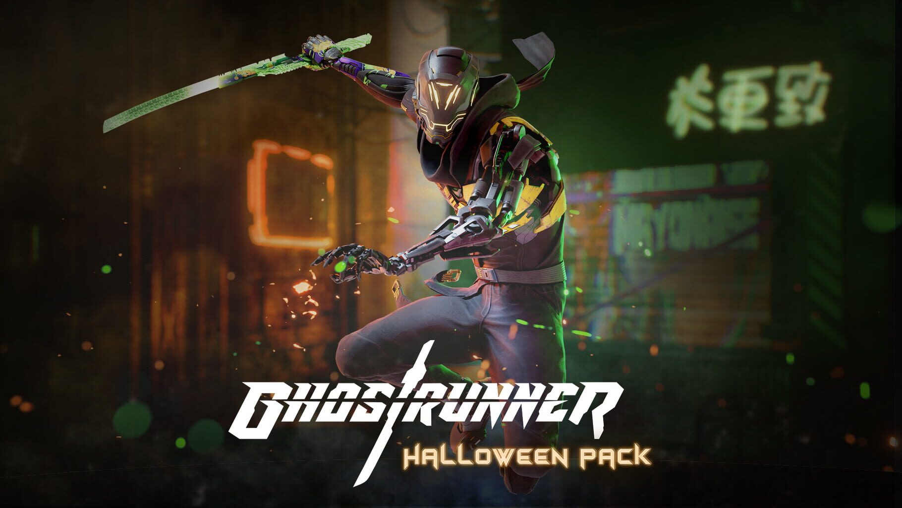 Ghostrunner: Halloween Pack artwork