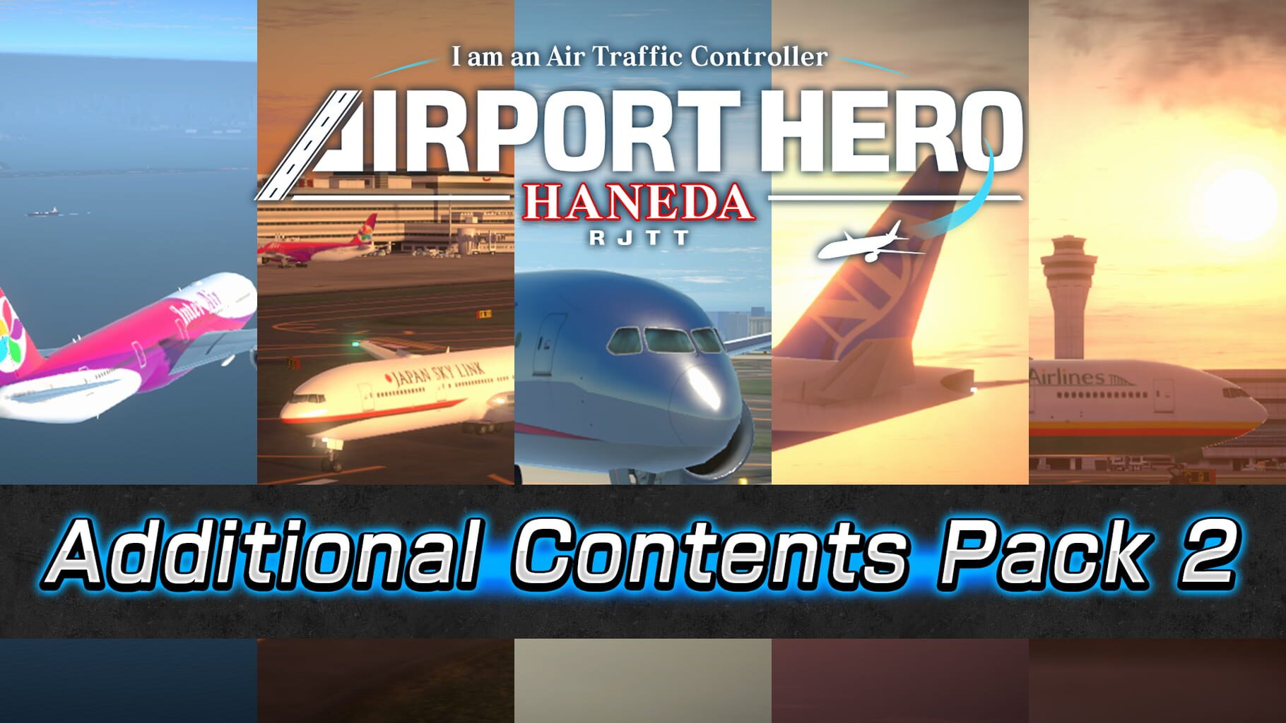I am an Air Traffic Controller: Airport Hero Haneda - Sky Day! Variety Pack artwork