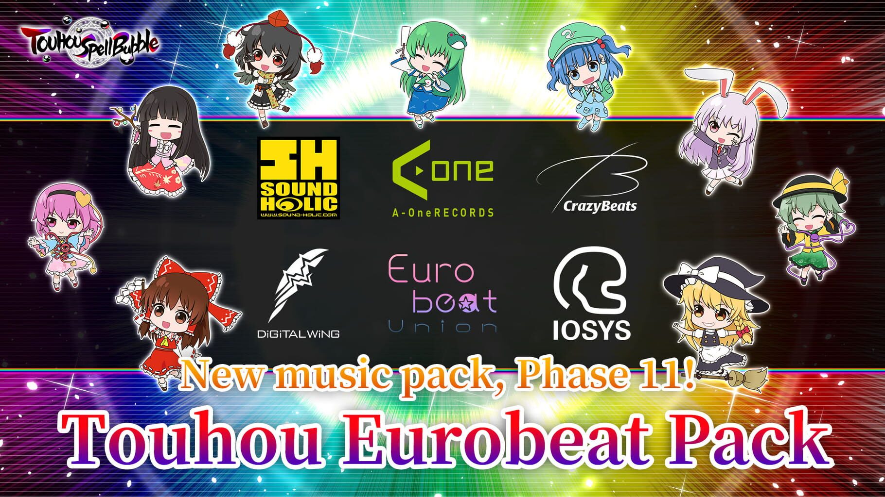 Arte - Touhou Spell Bubble: Touhou Eurobeat Pack