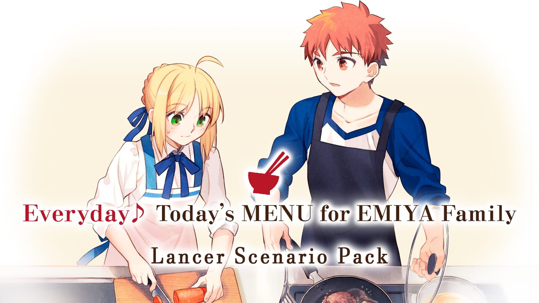 Everyday Today's Menu for Emiya Family: Lancer Scenario Pack artwork