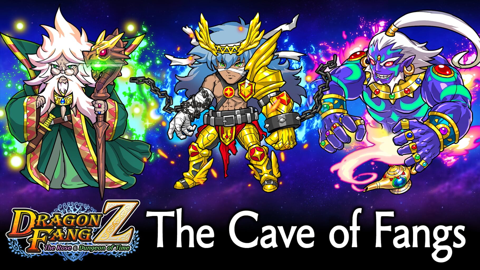Dragon Fang Z: The Rose & Dungeon of Time - Extra Dungeon: The Cave of Fangs artwork