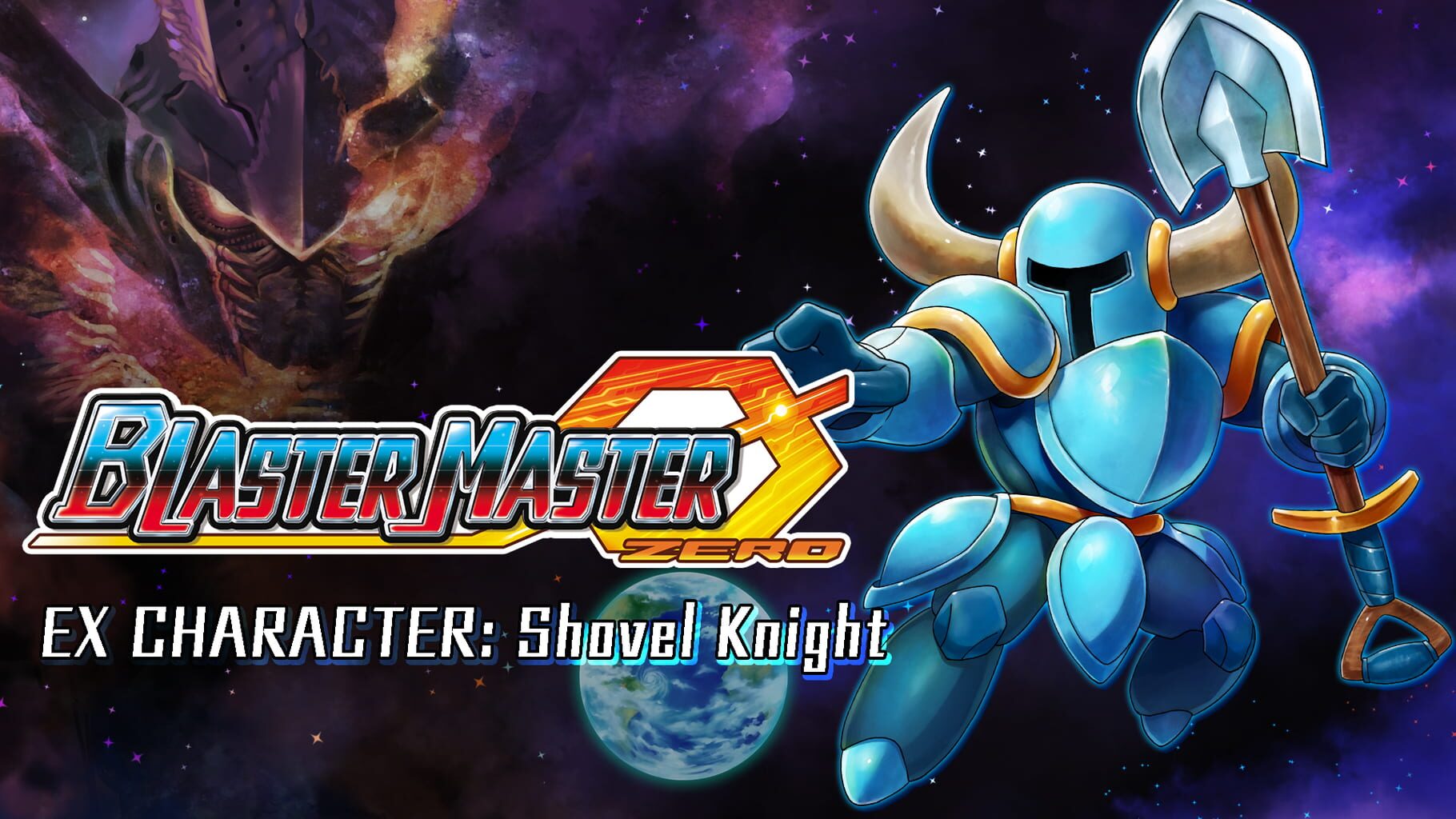 Blaster Master Zero: EX Character - Shovel Knight artwork