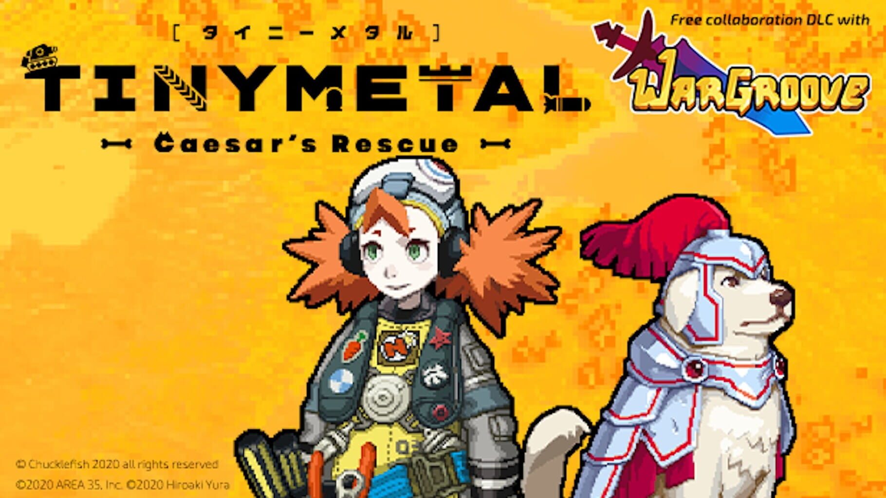 Arte - Tiny Metal: Full Metal Rumble - Caesar's Rescue