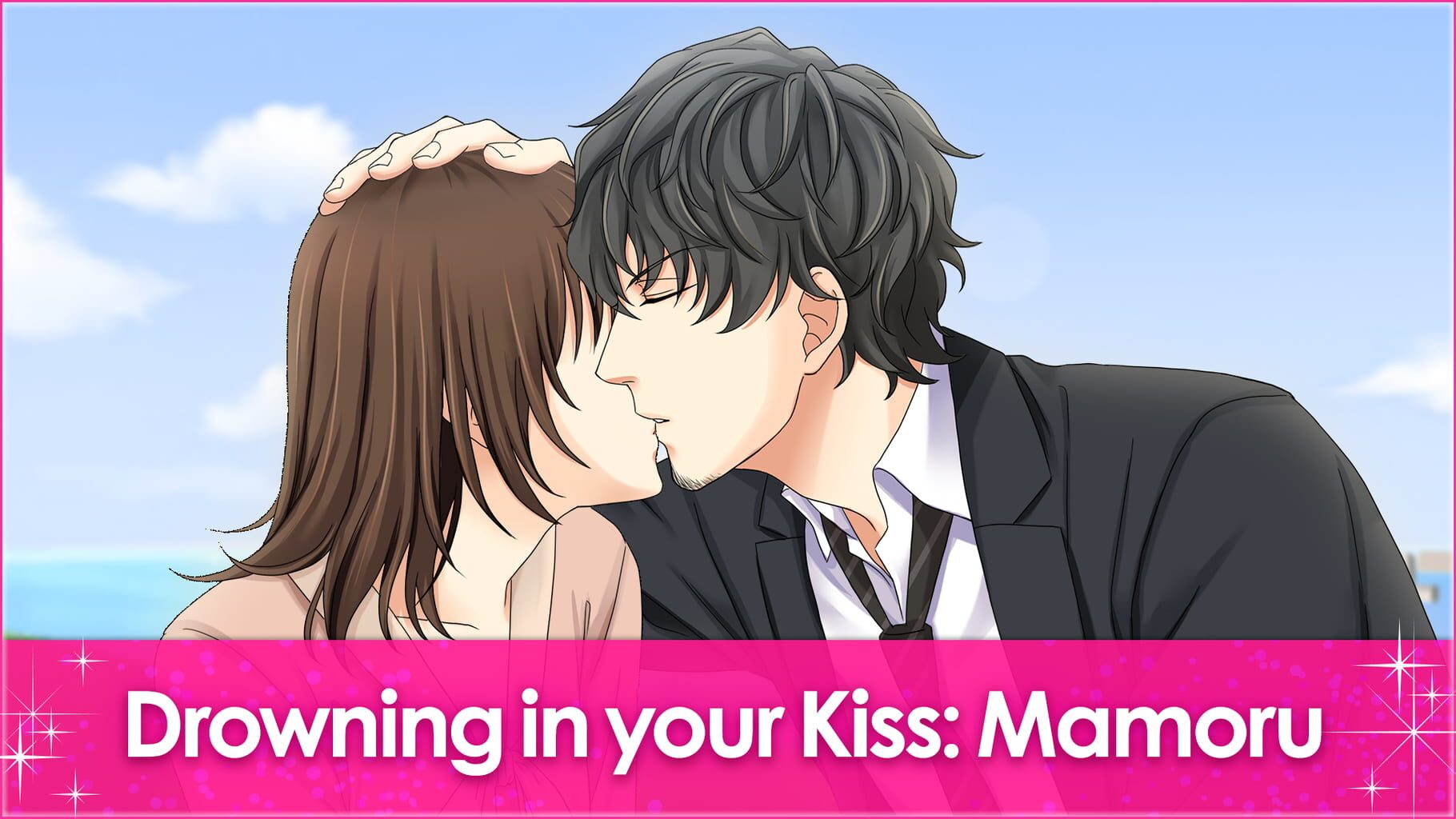 Arte - Kissed by the Baddest Bidder: Drowning in your Kiss - Mamoru