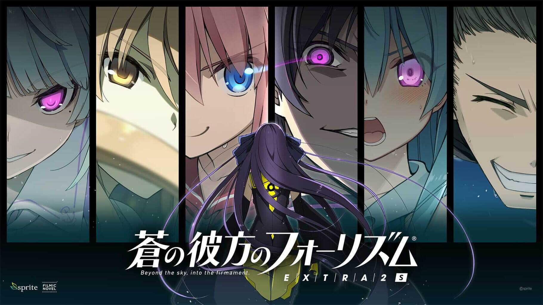 Aokana: Four Rhythms Across the Blue Extra2S artwork