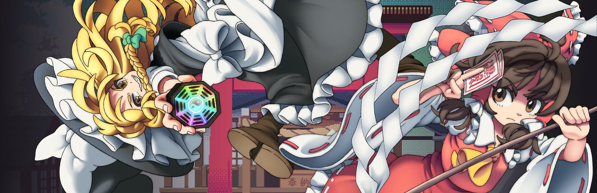 Artwork for Touhou Fractured Transience