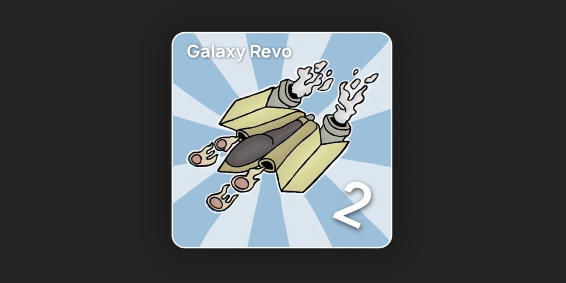 Galaxy Revo 2 artwork