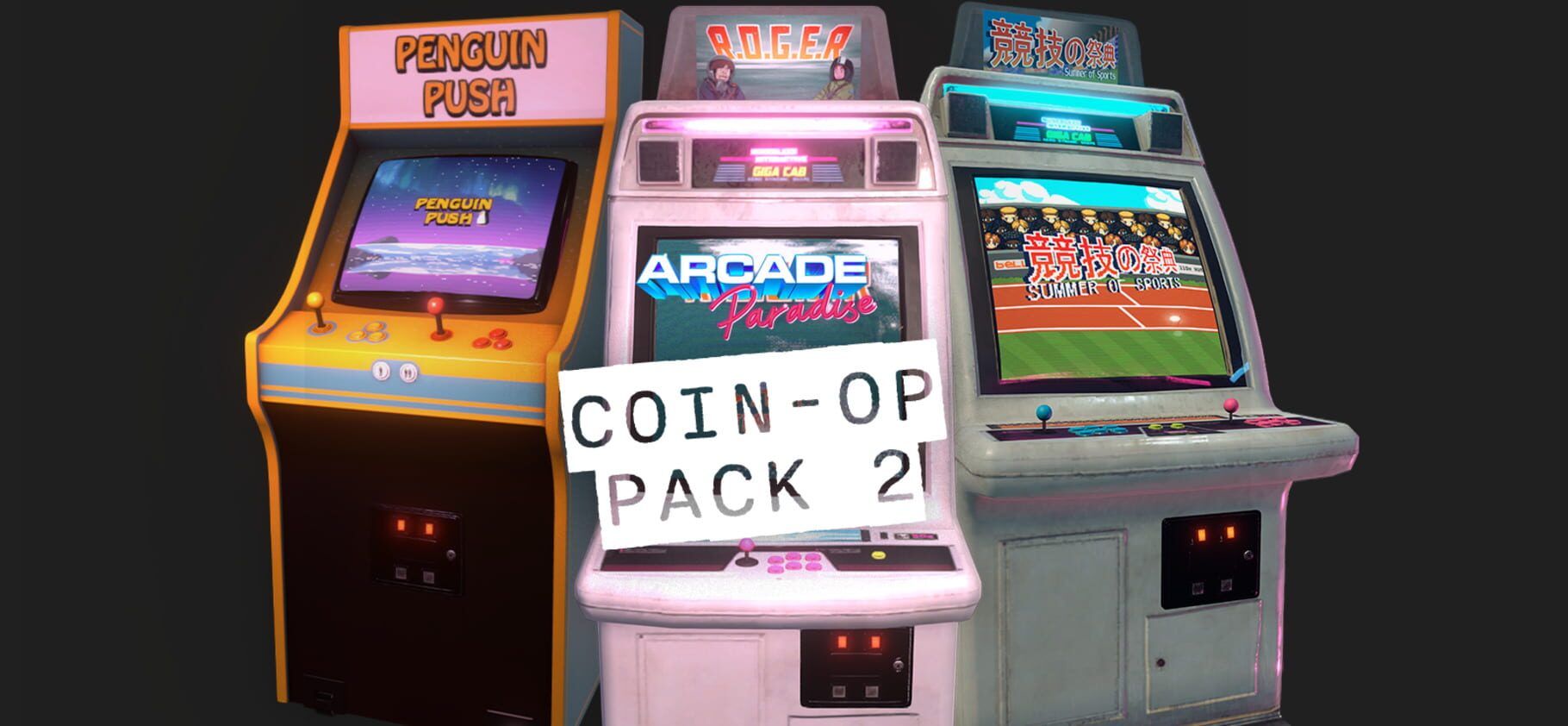 Arcade Paradise: Coin-Op Pack 2 artwork