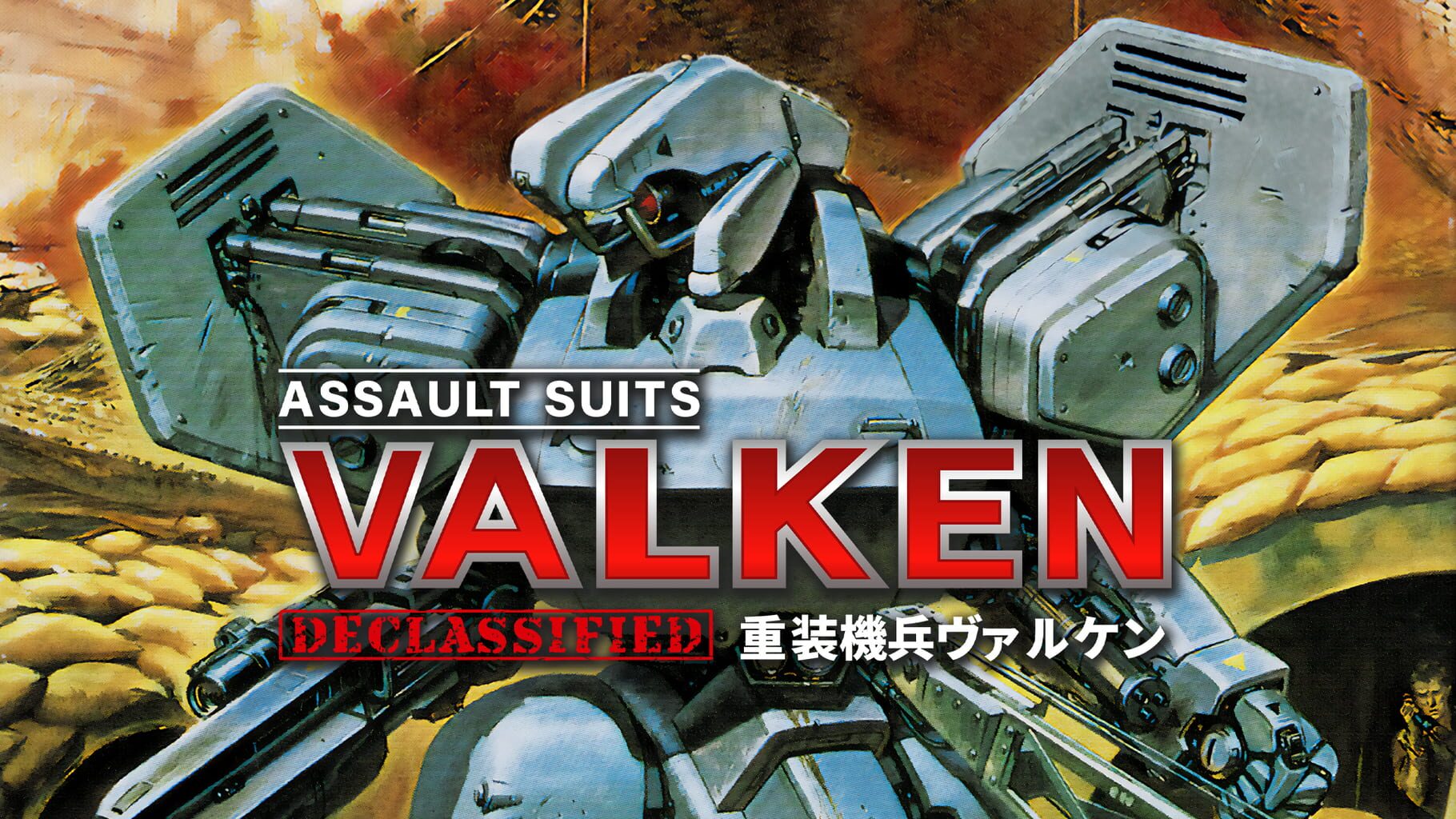 Assault Suits Valken Declassified artwork