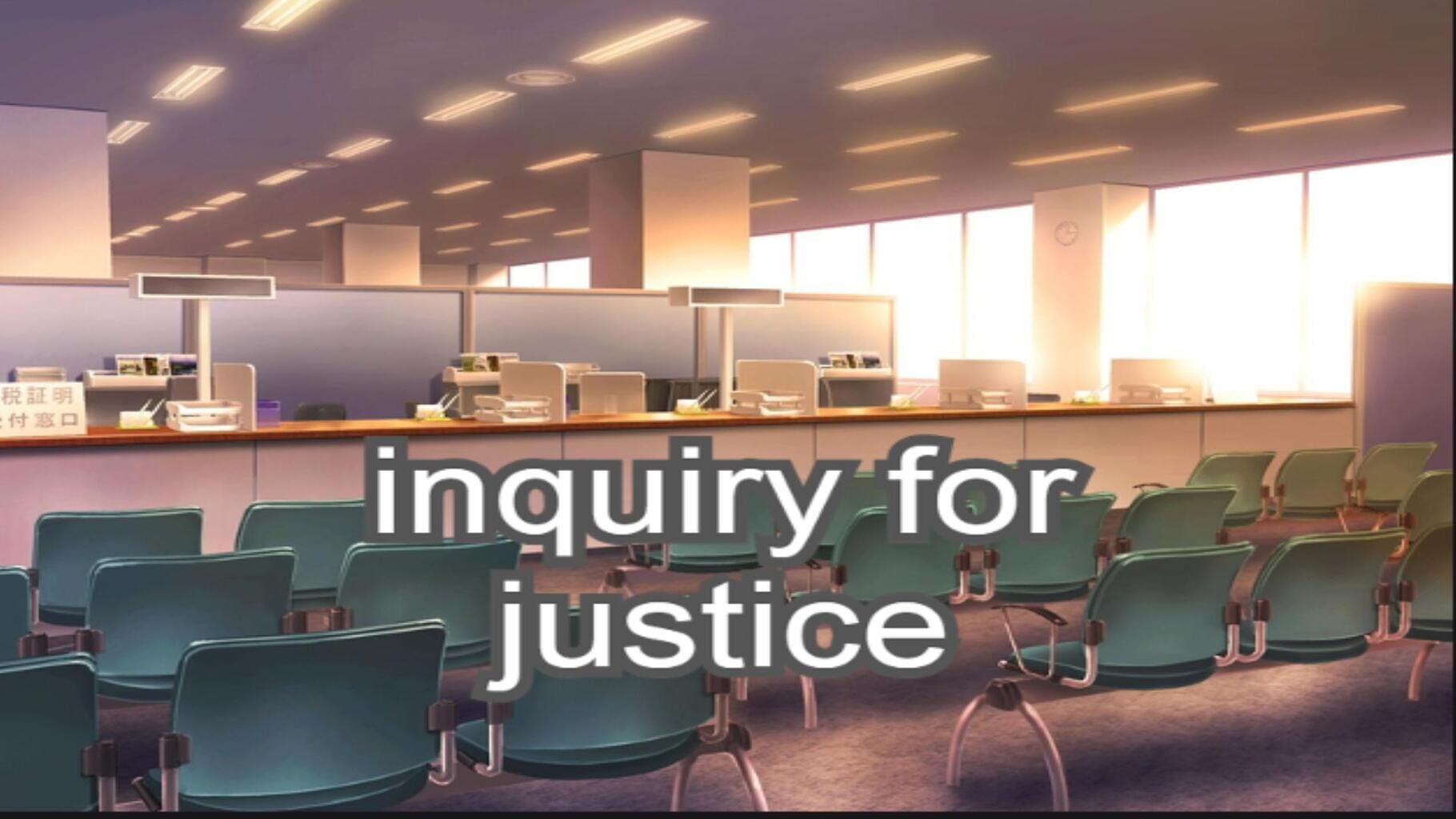 Inquiry for Justice artwork