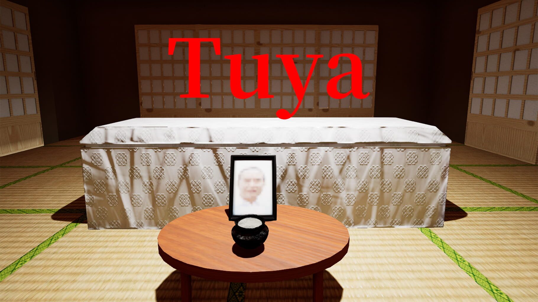 Tuya artwork