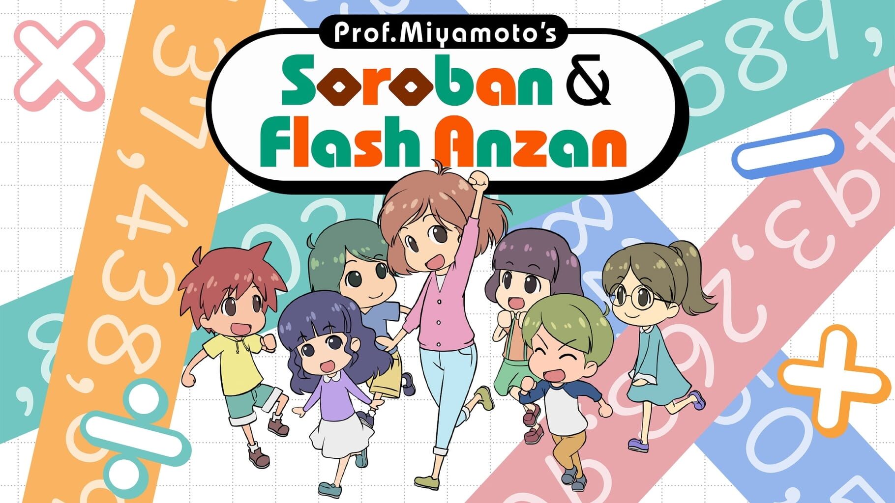 Arte - Prof. Miyamoto's Soroban & Flash Anzan
