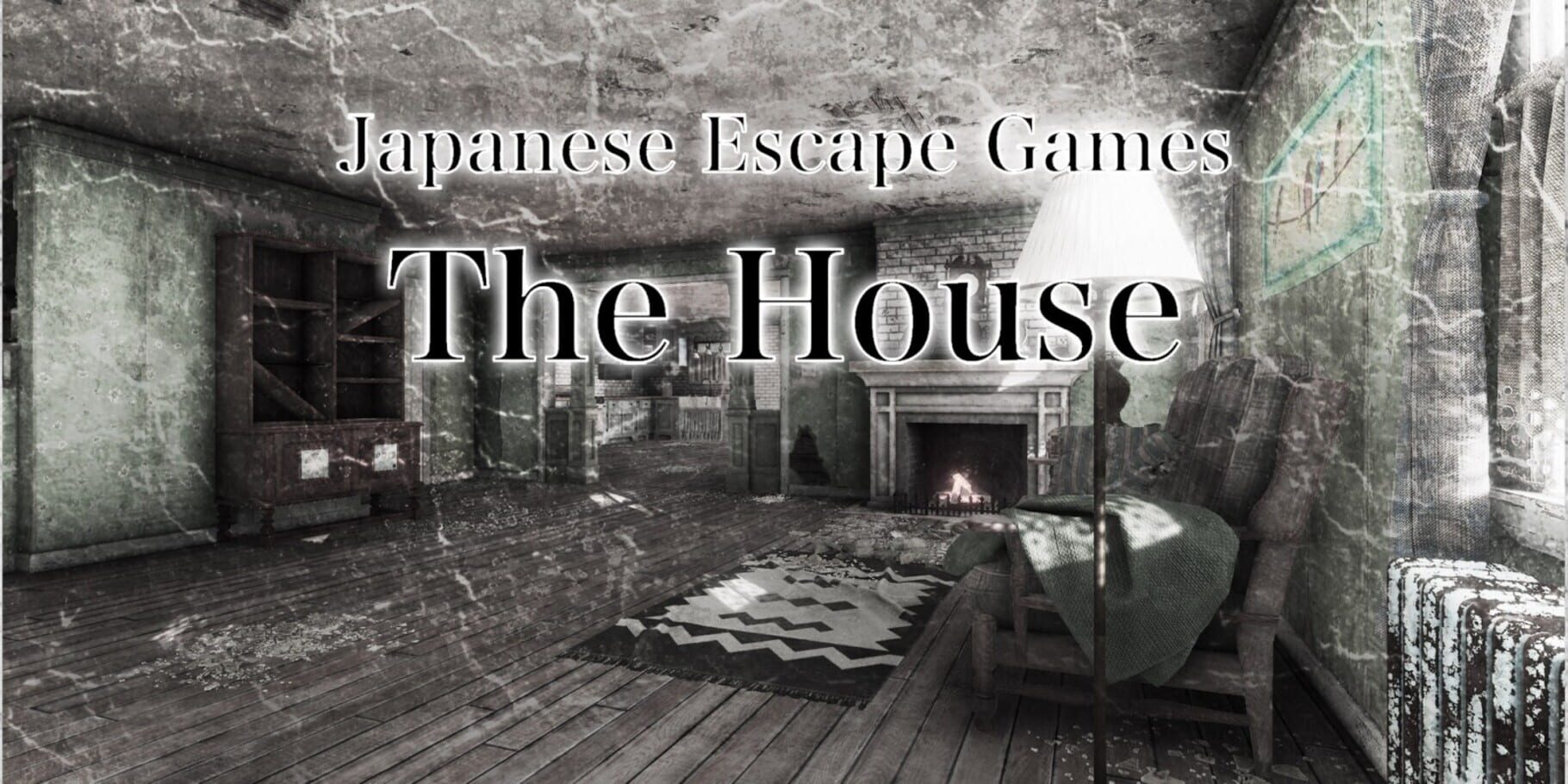 Japanese Escape Games: The House artwork