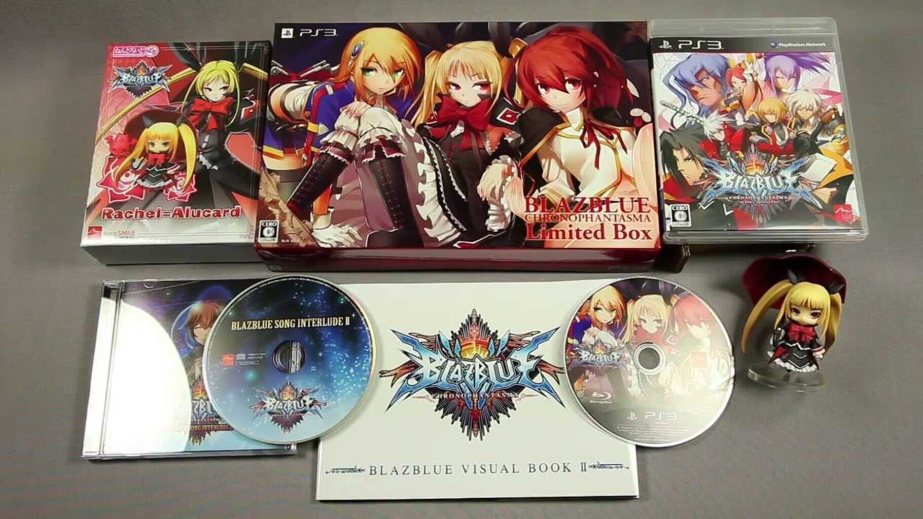 Artwork for BlazBlue: Chrono Phantasma - Limited Edition