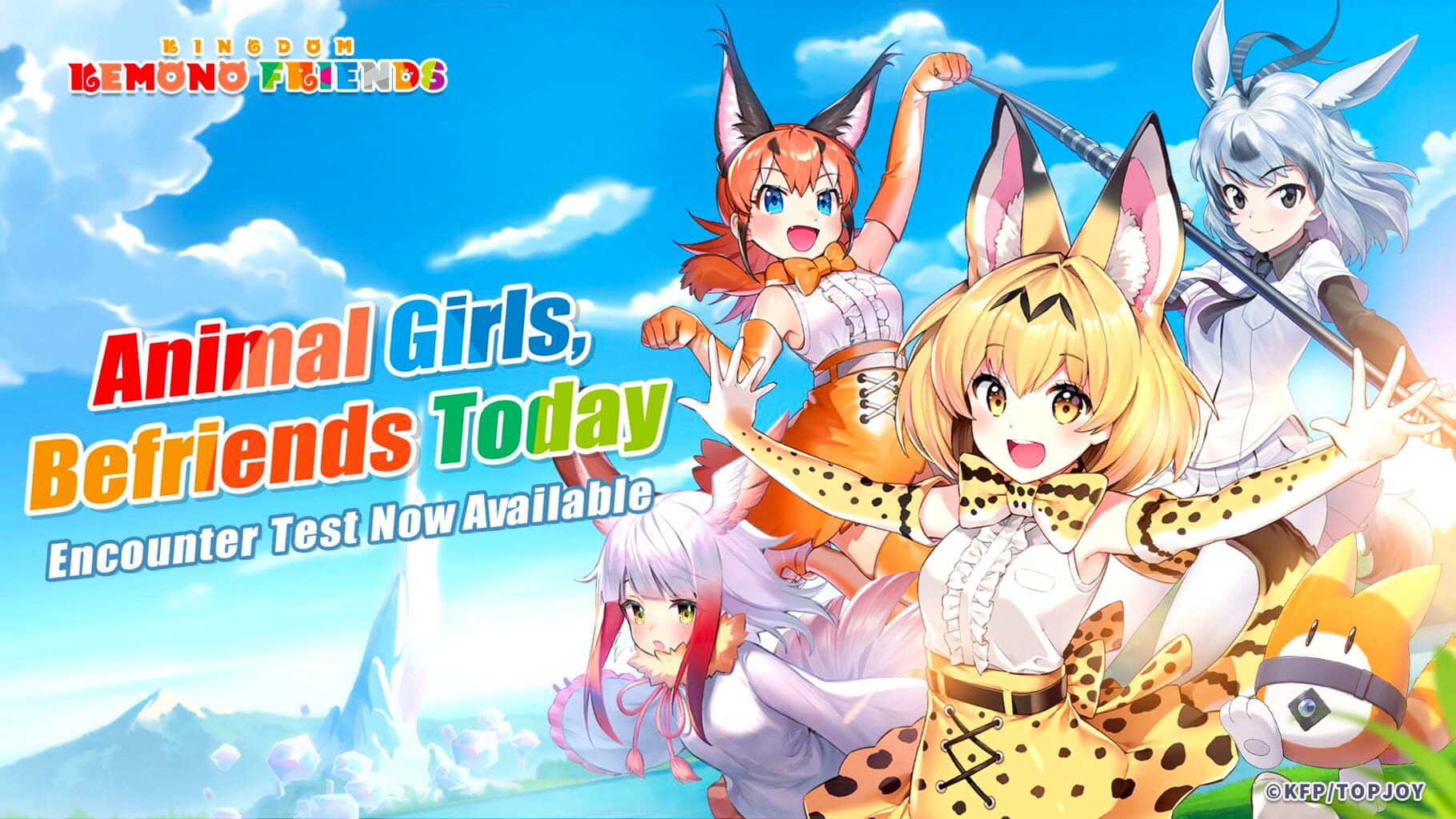 Arte - Kemono Friends: Kingdom