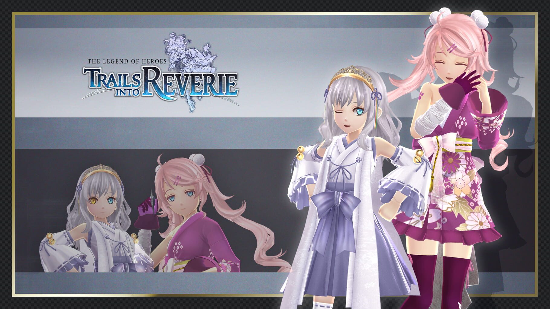 The Legend of Heroes: Trails into Reverie - Standard Cosmetic Set artwork