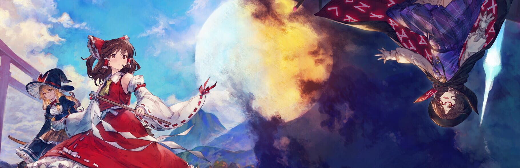 Arte - Touhou: New World