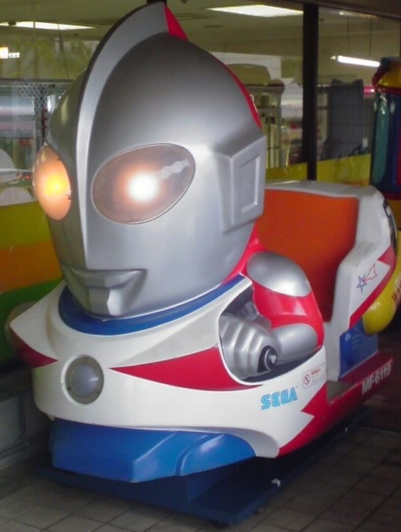 Waku-waku Ultraman Racing