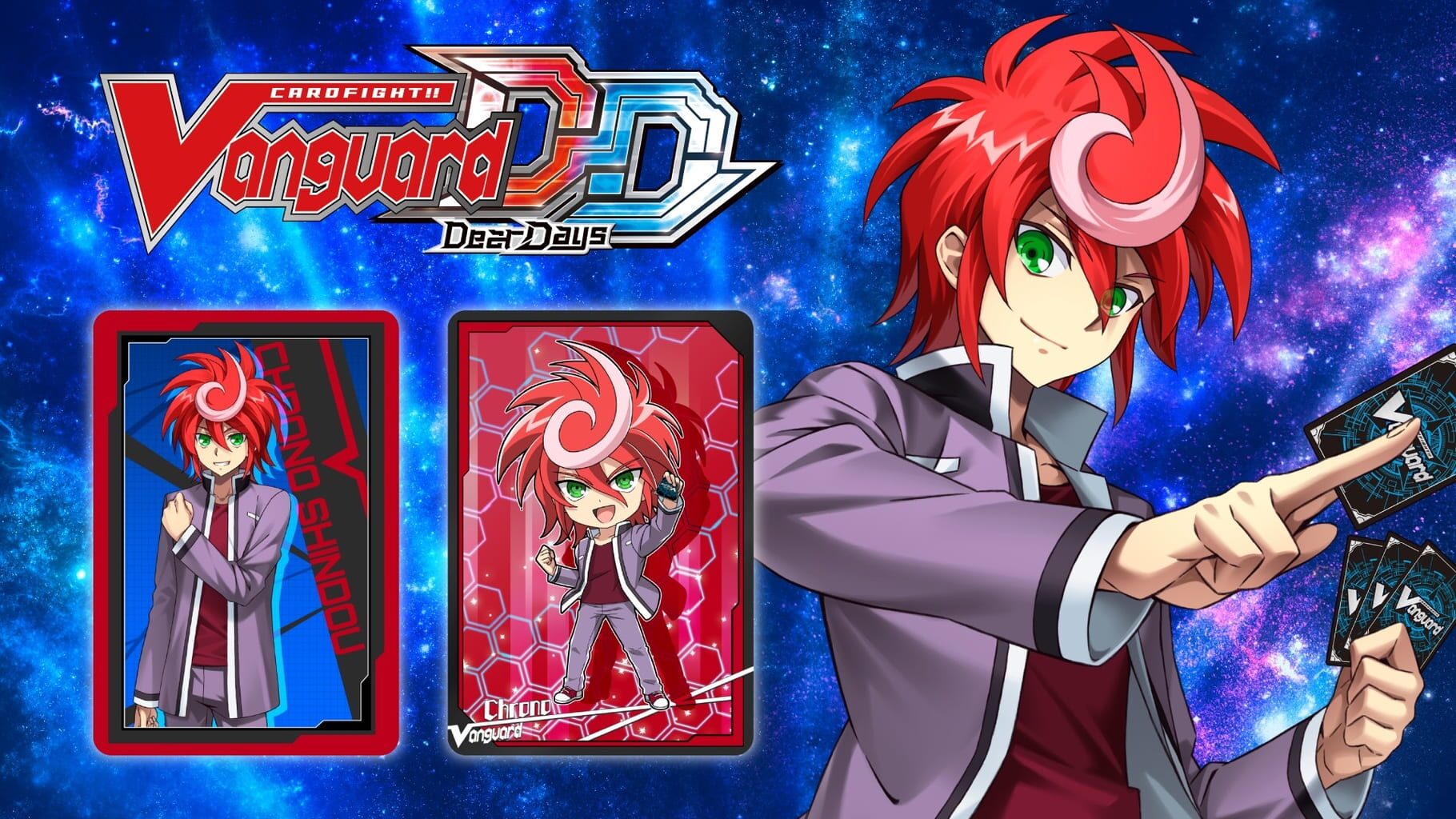 Cardfight!! Vanguard: Dear Days - Character Set 07: Chrono Shindou