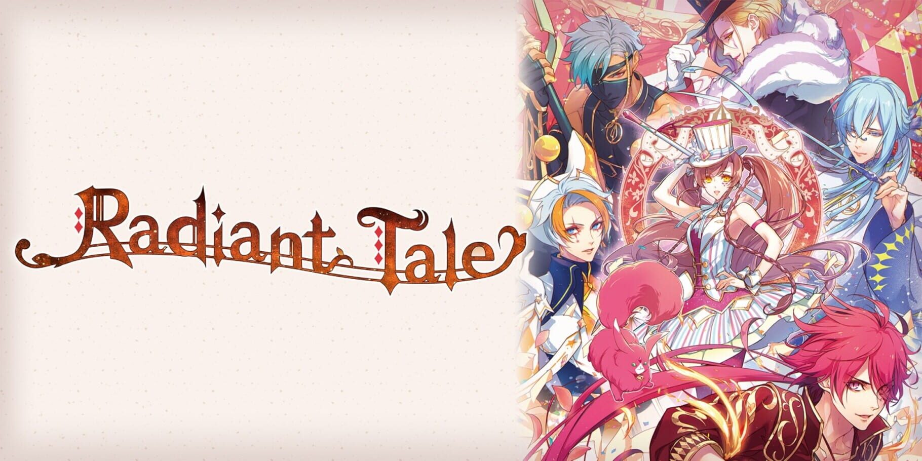 Radiant Tale artwork