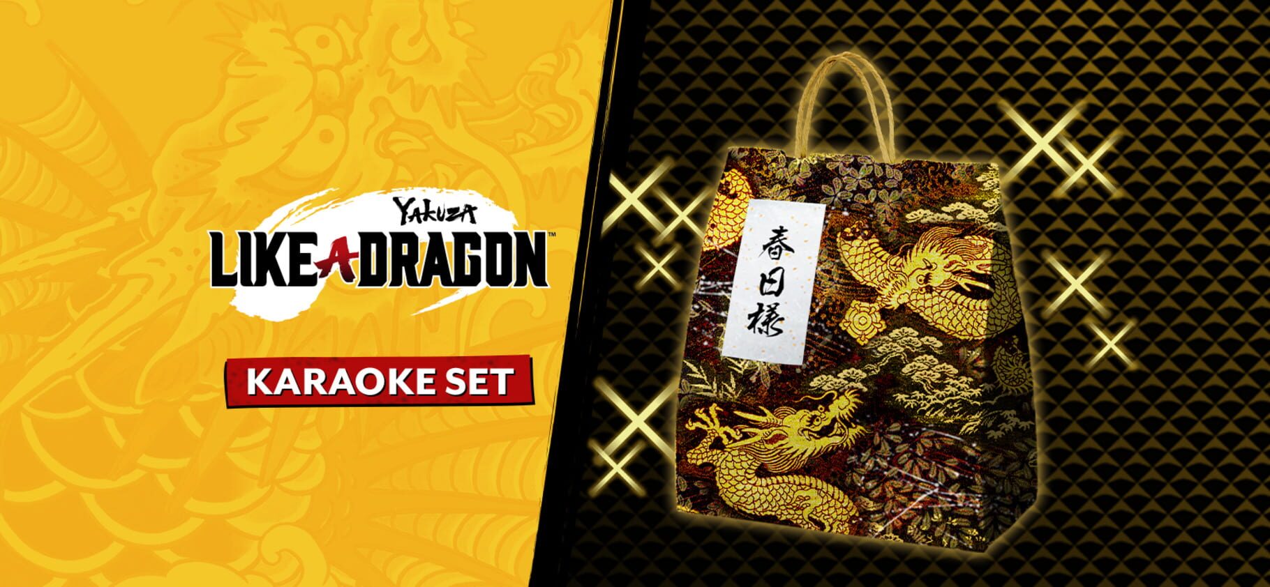 Artwork for Yakuza: Like a Dragon - Karaoke Set