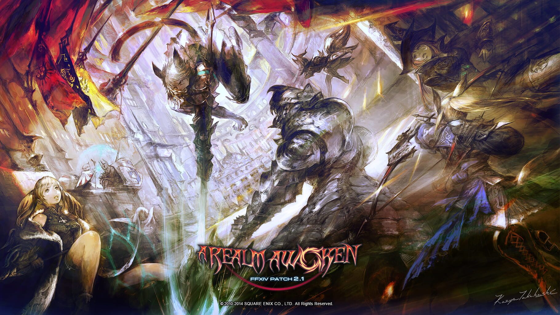 Arte - Final Fantasy XIV: A Realm Awoken