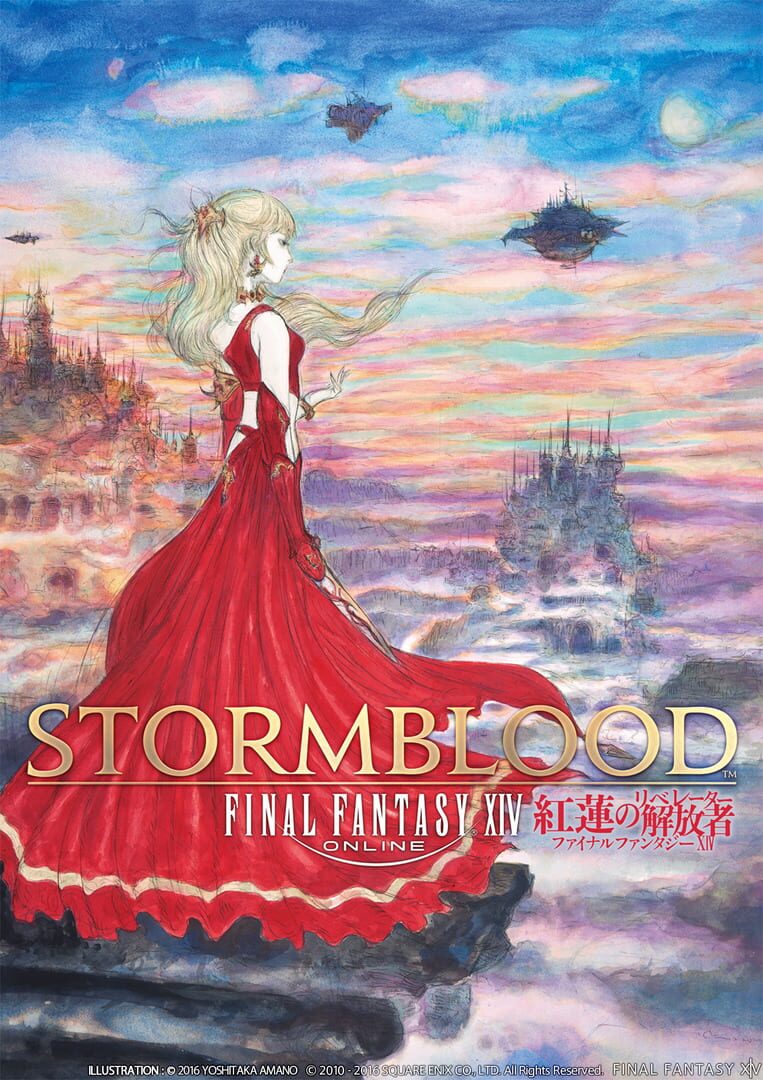 Arte - Final Fantasy XIV: Stormblood