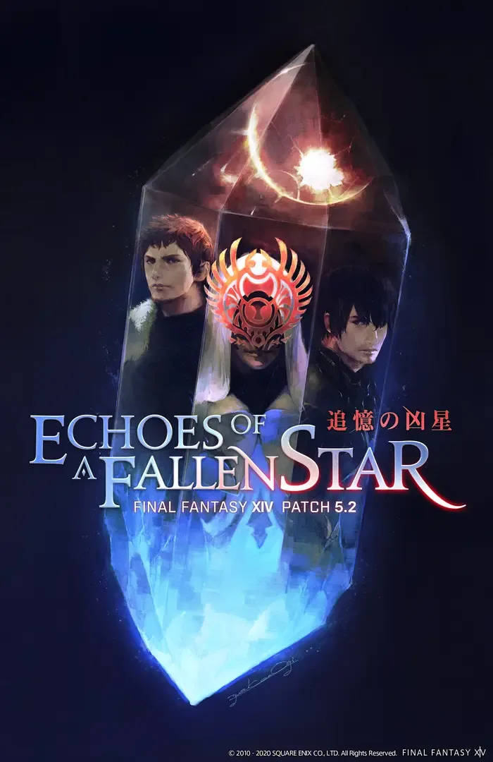 Arte - Final Fantasy XIV: Echoes of a Fallen Star