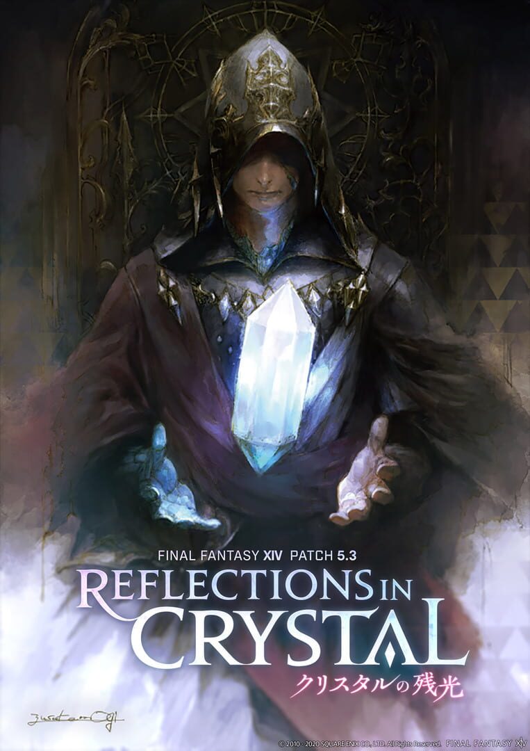 Arte - Final Fantasy XIV: Reflections in Crystal