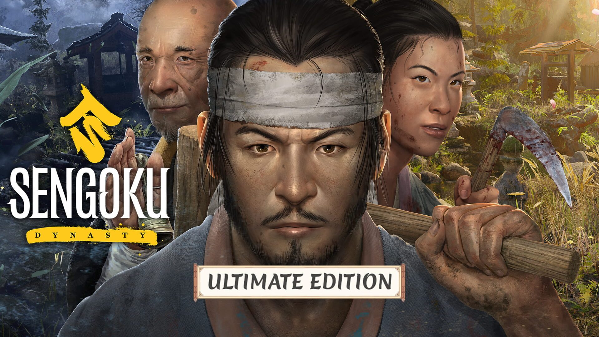 Artwork for Sengoku Dynasty: Ultimate Edition