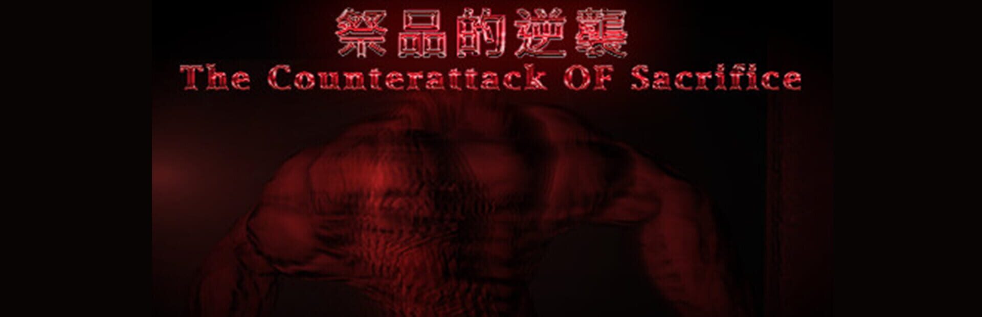 artwork 1