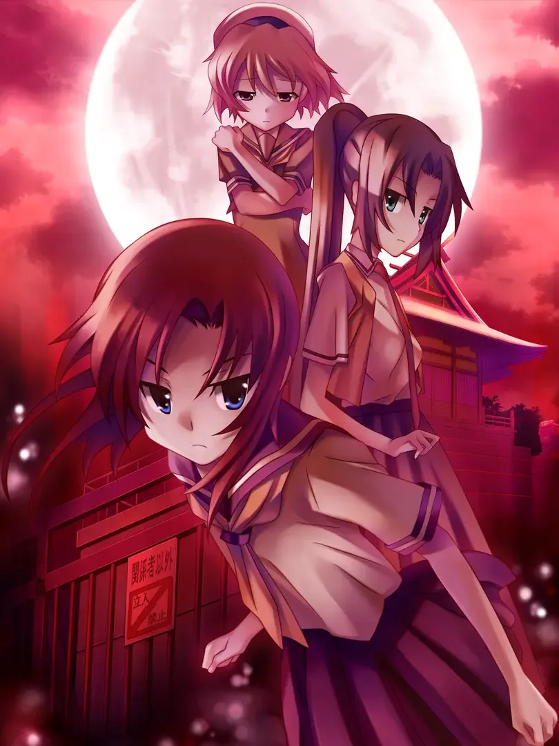 Higurashi no Naku Koro ni Kizuna Volume I: Tatari