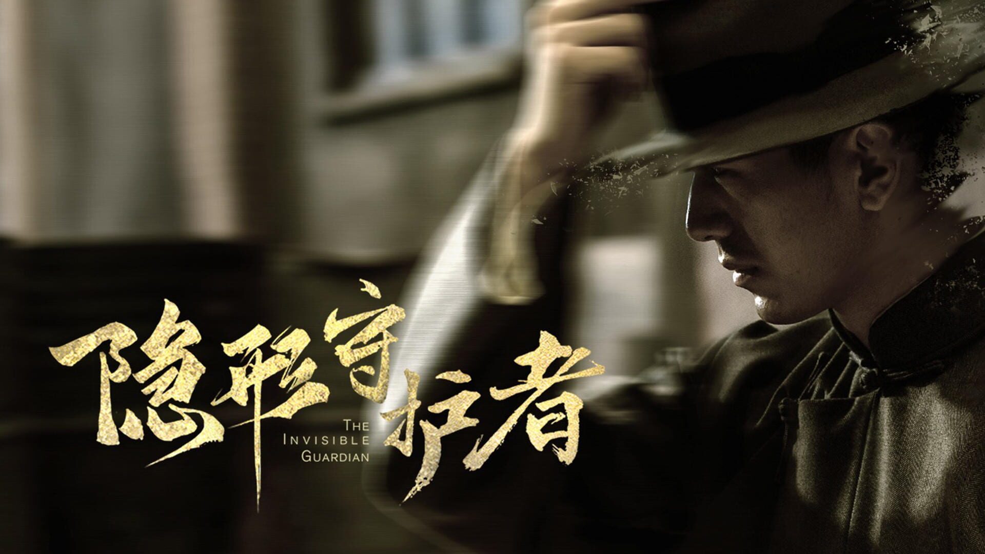 artwork 1
